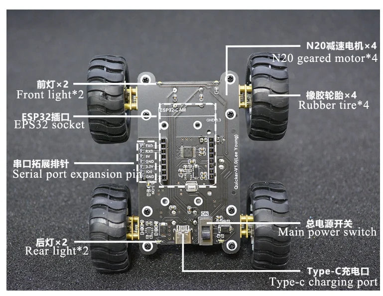 WiFi Robot Car with Camera Open Source ESP32 for Arduino Programming Quicker Android English APP or Webpage Control Robot Kit